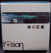 如何當好班組長、工段長、車間主任線上課程