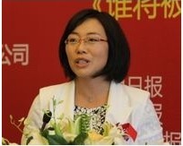 余玲艷培訓(xùn)講師