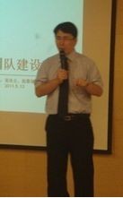 張連全培訓(xùn)講師 張連全培訓(xùn)講師