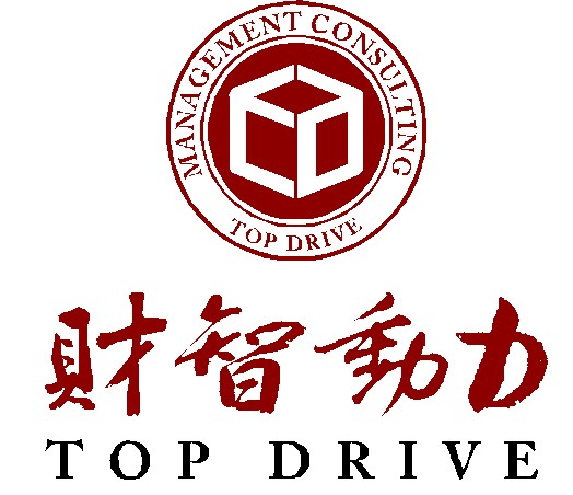 企業(yè)數(shù)字化轉(zhuǎn)型：從認(rèn)知到落地