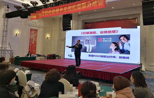 某保險公司《引爆潛能，業(yè)績倍增》室內(nèi)拓展體驗式互動培訓(xùn)花絮！