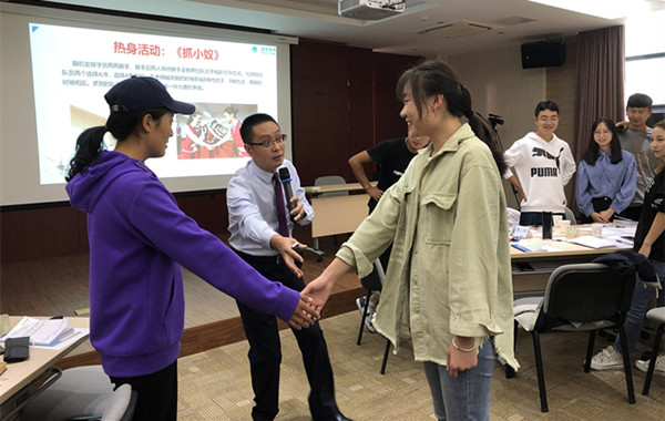 國家電網(wǎng)《情緒與壓力管理》課程順利結(jié)束！