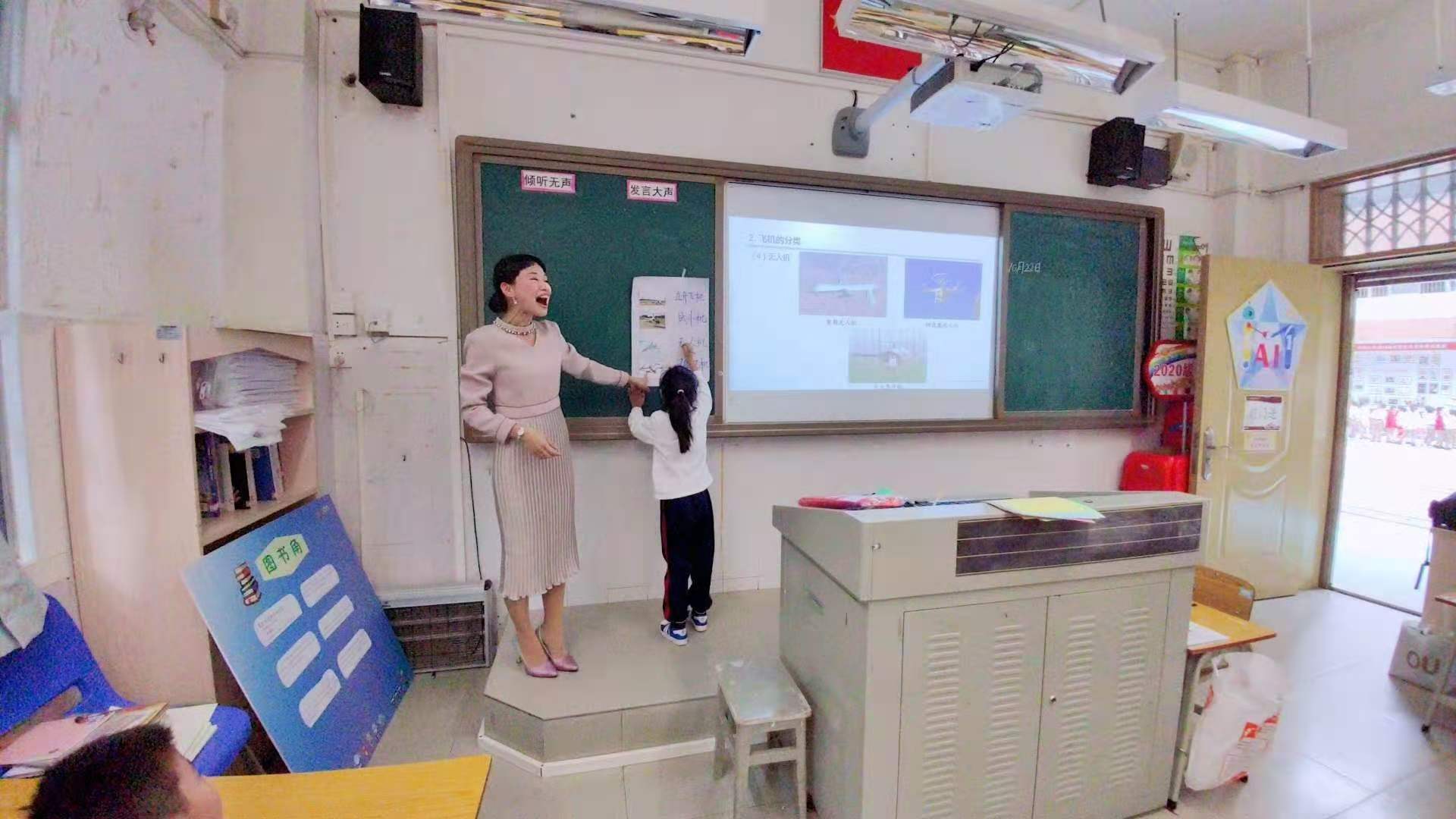 馬詩敏︱?qū)W霸都在搖晃知識“沉淀層” 