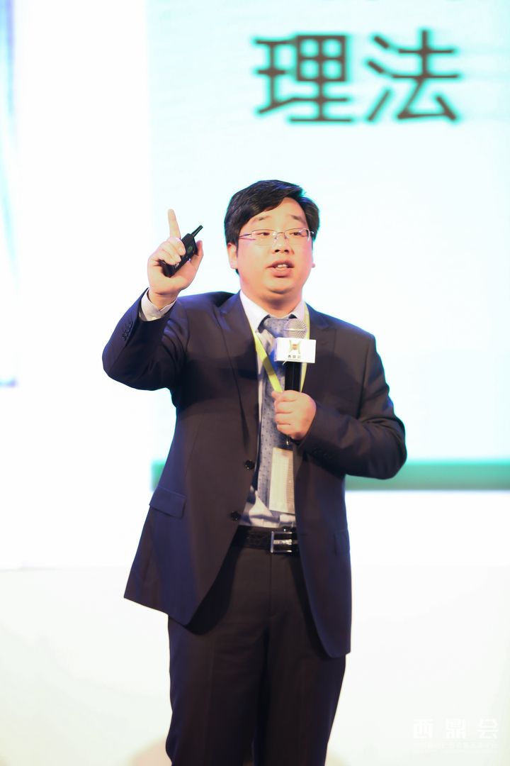 連鎖藥店培訓 王成功  藥店，從野蠻發(fā)展到精細化提升