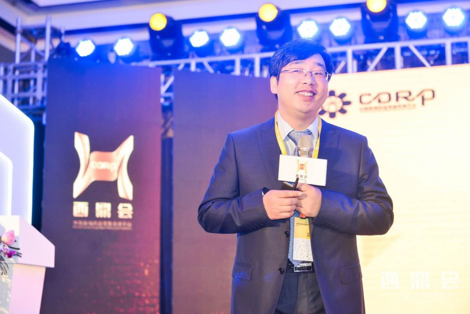 連鎖藥店培訓  王成功 藥店采購，廠家旅游您傷了誰？