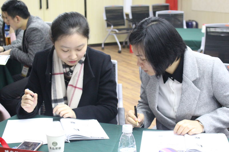 如何進行關(guān)鍵對話？