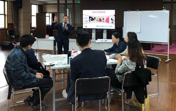 多次返聘！郭敬峰再次授課浦東國(guó)際機(jī)場(chǎng)《壓力與情緒管理》課程！