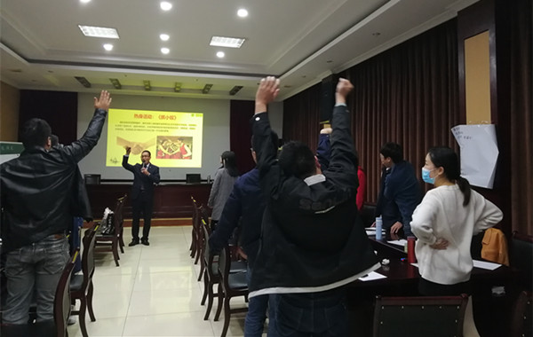 再次授課國家電網(wǎng)《管理與溝通技巧》課程！