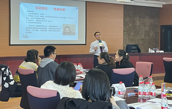 杭州某城建投資集團(tuán)《情緒與壓力管理》課程完美收官！