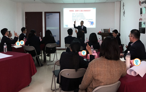 多次返聘！中國太平人壽《陽光心態(tài)與積極行動(dòng)力提升》培訓(xùn)花絮！