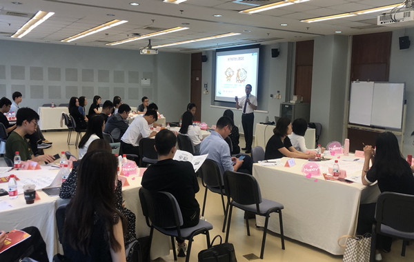 中國銀聯(lián)《情緒與壓力管理》課程完美收官！