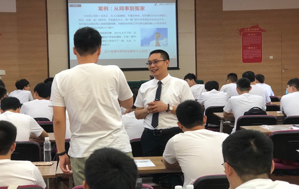 上海建工集團(tuán)《團(tuán)隊(duì)協(xié)作高效溝通》課程圓滿結(jié)束！