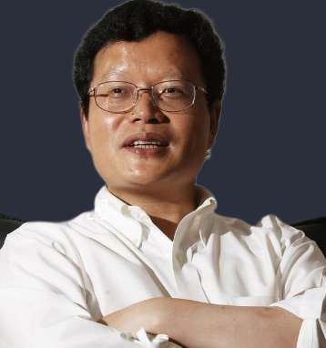 鄒恒甫培訓(xùn)講師 鄒恒甫培訓(xùn)講師