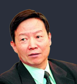 仇保興培訓(xùn)講師 仇保興培訓(xùn)講師