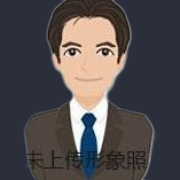 中醫(yī)養(yǎng)生、西醫(yī)保??；修身養(yǎng)性、快樂(lè)人生