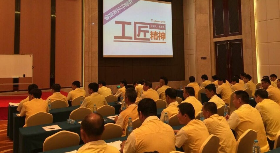 PDCA工作法的六個誤區(qū)