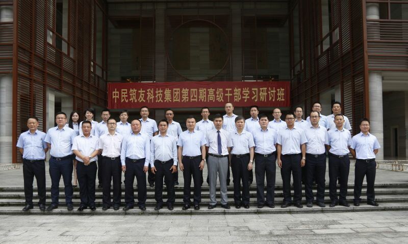 企業(yè)培訓工作如何打造賦能效應？