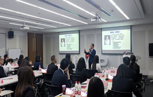 泰康人壽保險(xiǎn)某分公司《金牌客服溝通及投訴處理技巧》課程精彩回顧！