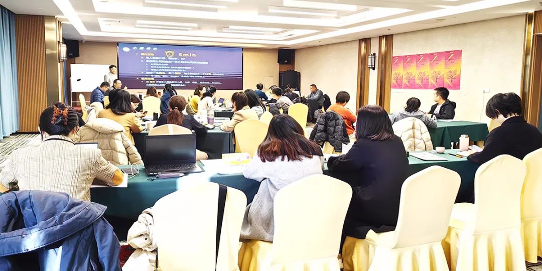 姜上泉老師降本增效咨詢培訓(xùn)：2023年—降本增效中國(guó)行第222期 