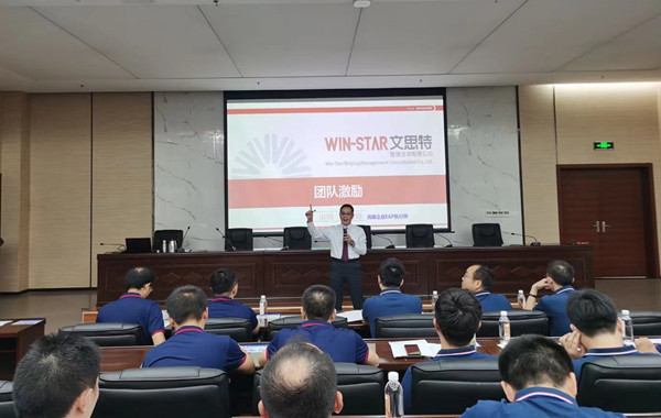 某飛機(jī)工業(yè)（集團(tuán)）有限責(zé)任公司《團(tuán)隊(duì)激勵(lì)》課程花絮！