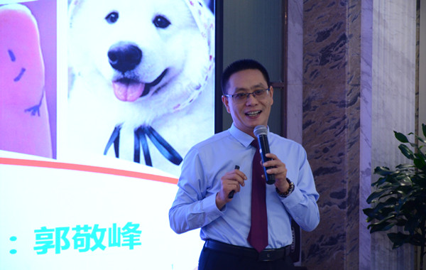 招商銀行某分行《團(tuán)隊(duì)壓力管理》課程圓滿交付！