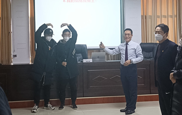 中國(guó)農(nóng)業(yè)銀行某支行授課《疫情下的心理疏導(dǎo)及心態(tài)激勵(lì)》順利結(jié)束！