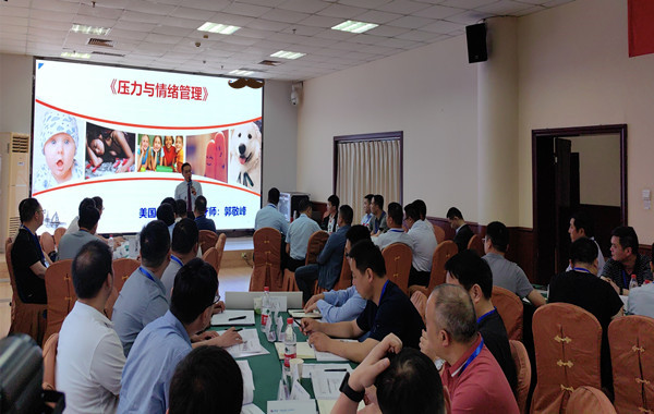 中國電力建設(shè)集團(tuán)某工程局《壓力與情緒管理》培訓(xùn)圓滿完成！