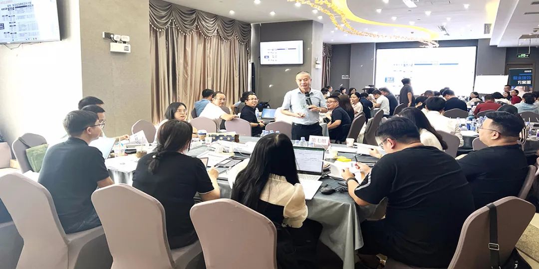 姜上泉降本增效咨詢培訓(xùn)：2023年—降本增效中國(guó)行第206–207期 