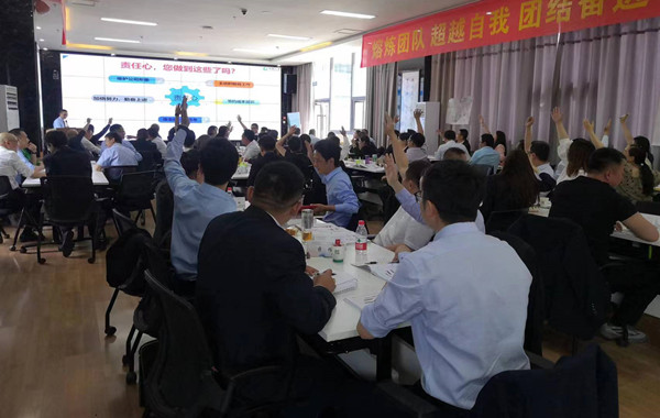 中國人壽保險(xiǎn)《卓越領(lǐng)導(dǎo)力修煉》、《戰(zhàn)略執(zhí)行：高效執(zhí)行力打造》精彩回顧！