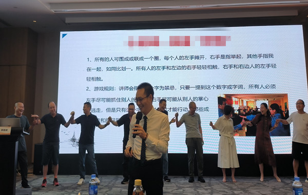 返聘！廣東省能源集團(tuán)有限公司某電廠(chǎng)《360暢順職場(chǎng)溝通》第二期順利完成！