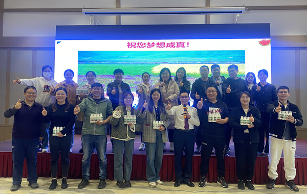 再次返聘！招商銀行某分行《沖突溝通，綻放關(guān)系》培訓精彩回顧！