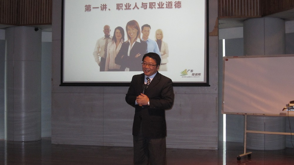 鐘靈培訓(xùn)講師